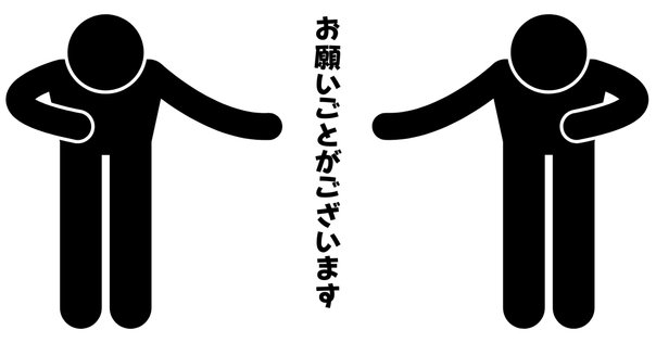 書き込み禁止のUSBを簡単にフォーマットできる無料ツール