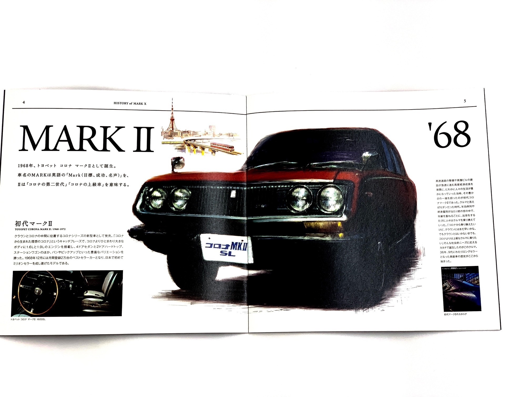 9 25 金 臨時営業日明日、9 25 金 は勝手ながら 14時以降より営業致します。 御用のある方は14時以降にご来店お問い合わせ頂きますよう、 お願い申し上げます。 ご迷惑お掛けして誠に申し訳ございません。 宜しくお願い致します