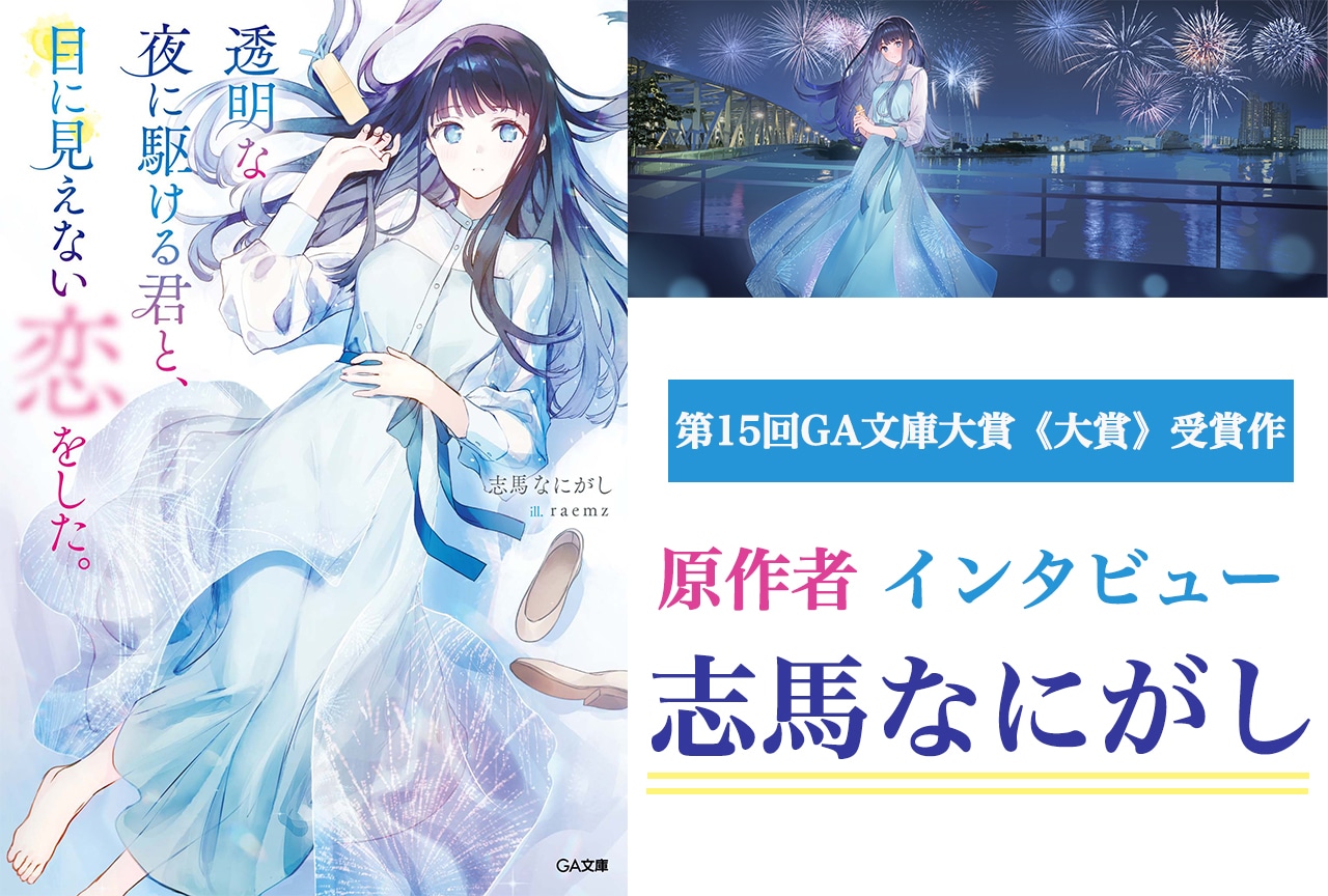 見せられないよイラスト無料イラスト・フリー素材なら「イラストAC」