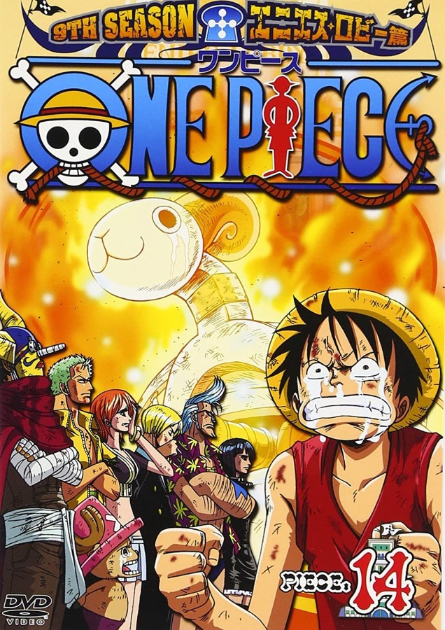 私のお気に入り☆ＯＮＥＰＩＥＣＥ 後編本店情報局愛知県知多半島に展開するパチンコ有楽グループ