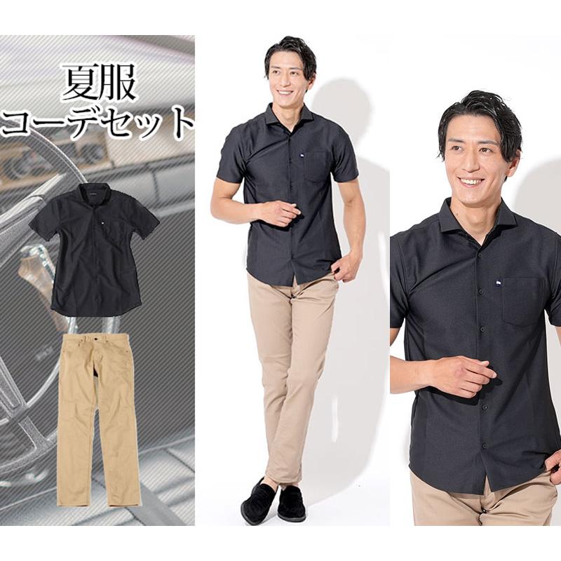 ビジネスシャツのおすすめの選び方は？カラー別のお洒落な着こなしも！ - ENJOY ORDER Magazine