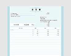 エクセルでも作れる注文書の簡易な雛形・テンプレートを登録なしで無料ダウンロード！シンプルな横書きの書き方でメール添付可能！建設業におすすめ！テンプレボール