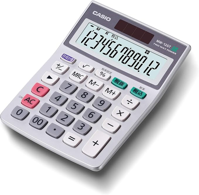 簿記3級・初心者向け １００均電卓レビュー おすすめ電卓はCanonくまこブログ