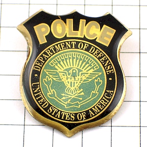 警察章 昭和初期 旭日章 警察章 昭和初期 旭日章 警察章 旭日章