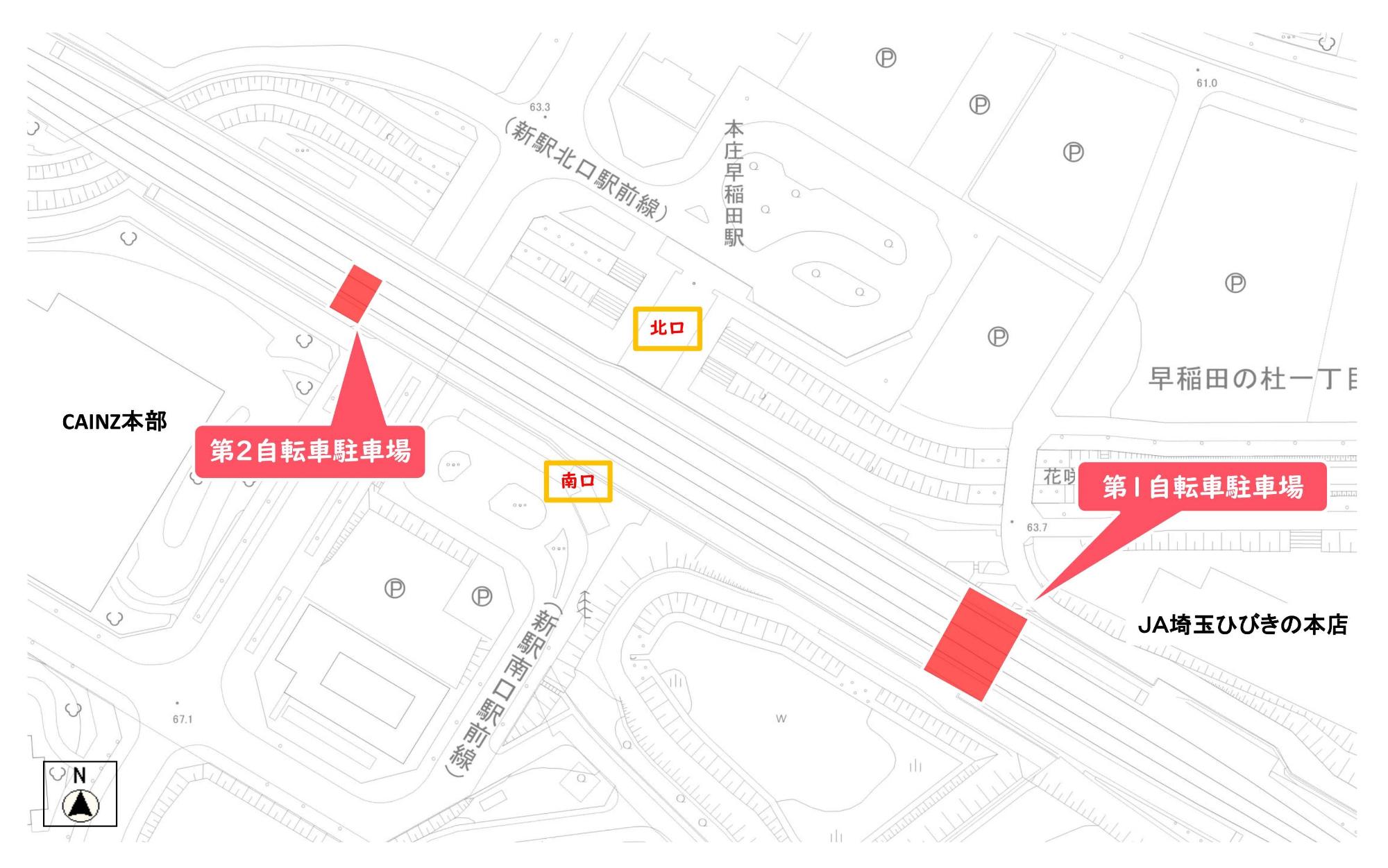 最先端の平屋モデル「本庄展示場」と「本庄店」がオープン！ - オネスティーハウス石田屋