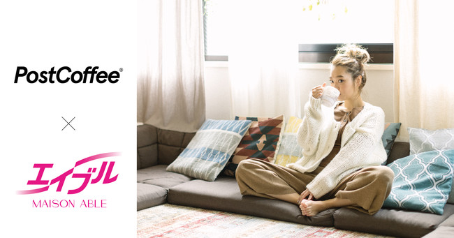 レディース服コーデ売りまとめ売り12点 Lサイズ オフィスカジュアル新品多数 マネキン買いができるレディース向けおすすめサイト6選！お得にトータルコーディネートをまるごと買おう！25年8月最新 服 サブスクのおすすめ6社比較ぜんぶ利用して分かったメリット