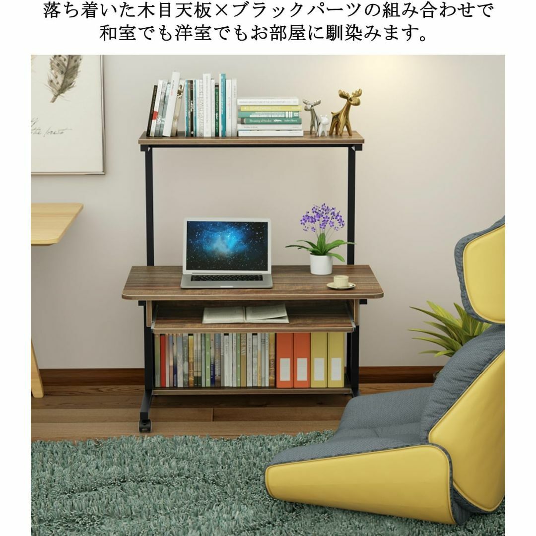L字型ローデスク パソコンデスク 木製 座デスク コーナーデスク 高さ可変5段階 幅105cm 100-DESKL021M イス王国