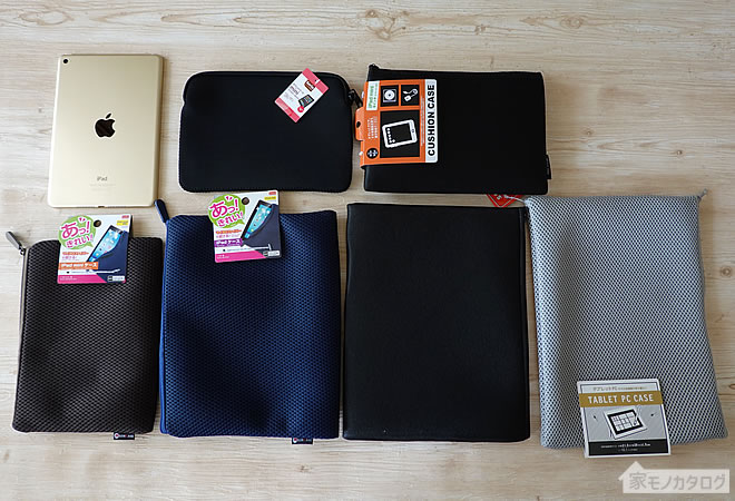 100均 ついに出た♡ノートPCやタブレットを持ち運べる「15インチノートPCバッグ」が高性能過ぎた！MIRAISIYAミライシヤ