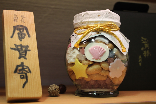 銀座 菊廼舎 本店 銀座 カフェ・スイーツホットペッパーグルメ