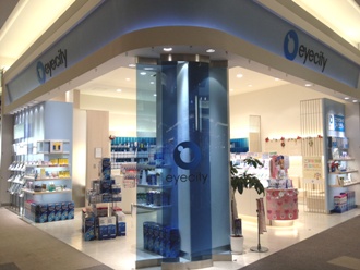 イオンタウン守谷茨城県守谷市 スーパーマーケットe-NAVITA イーナビタ- 駅周辺・街のスポット情報検索サイト