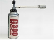 ロゴストロンほむすひ&火打石