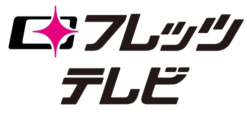 ビッグローブ光の評判は？契約前に知るべきメリット・デメリットまとめ