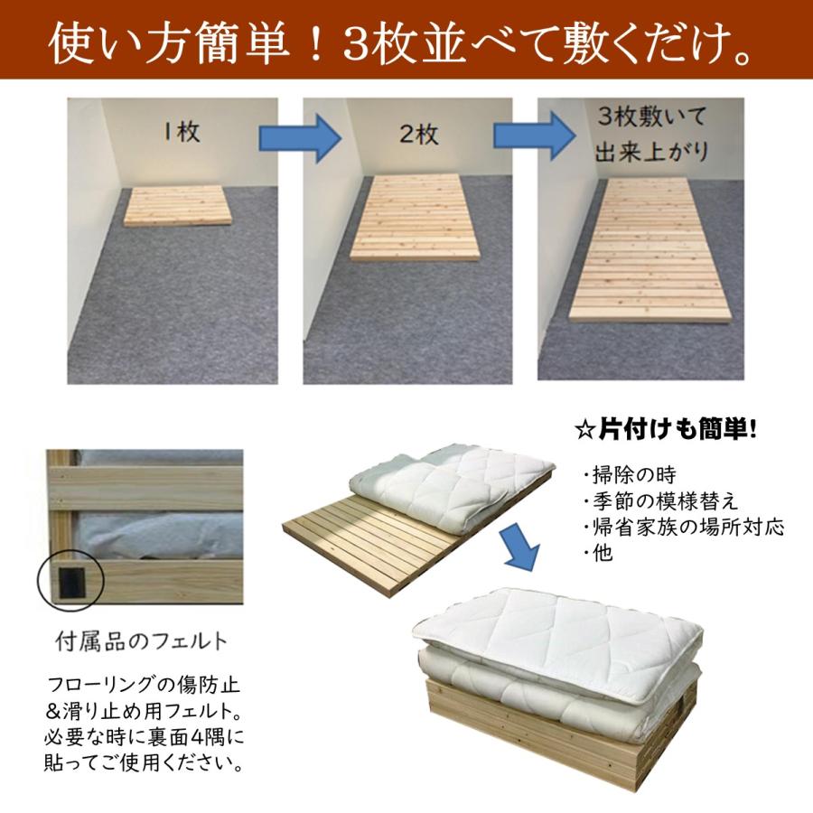 とにかく使えるすのこを徹底活用！雑貨から家具のDIYまでアイデア実例52選暮らしニスタ