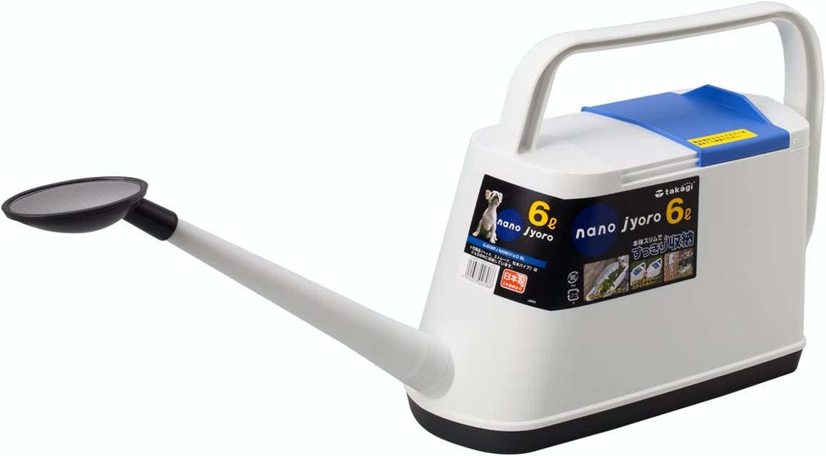 無印立てられるジョウロ2024.6〜園芸日記byもりこのみんなの趣味の園芸1218139