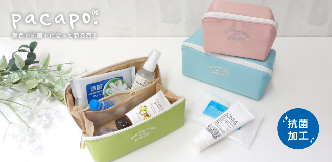 ドッグスクールポチパパ