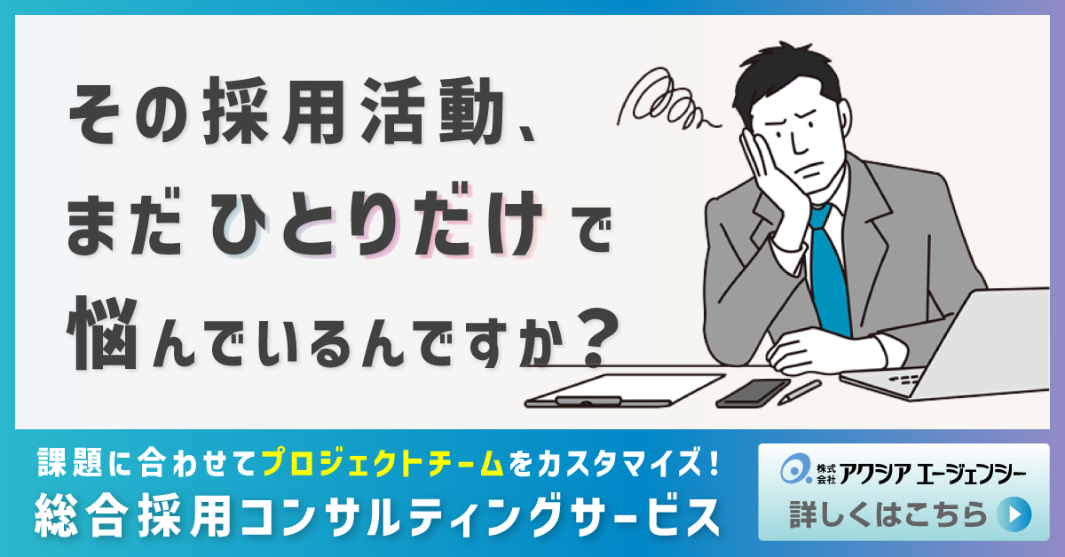国内初 AIが⽉間約3,000本の広告キャッチコピーを無料生成！バナー作成サービス「Adnator」に話題の「GPTモデル」を活⽤した新機能を追加！株式会社ID Cruiseのプレスリリース