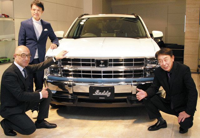 光岡自動車 ビュート高品質なメルセデスベンツ、BMW、ポルシェ、国産車や福祉車両など中古車の販売買取 arj アレックスリードジャパン