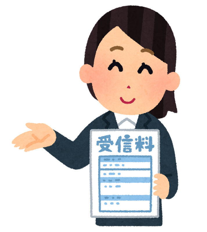 無料イラスト かわいいフリー素材集: 給与を受け取るスポーツ選手のイラスト