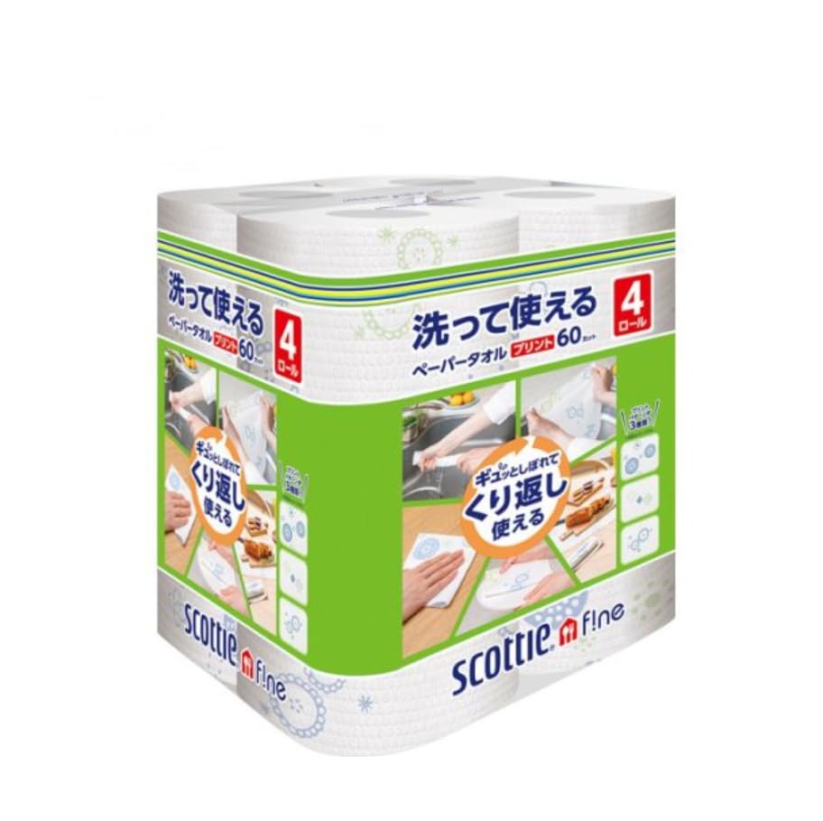 コストコの支払い方法 店内ではタッチ決済も利用可能 PayPay等は利用不可- クレジットカード＆電子マネー＆QRコード決済情報 現金いらず