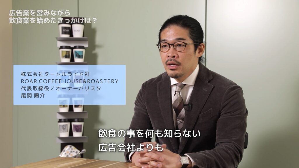 社長インタビュー動画の制作でおすすめの動画制作会社9選採用動画に強い採用マーケティングならストル