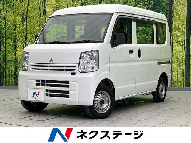 ミニキャブバン 三菱 のカスタム中古車を探す カーセンサー