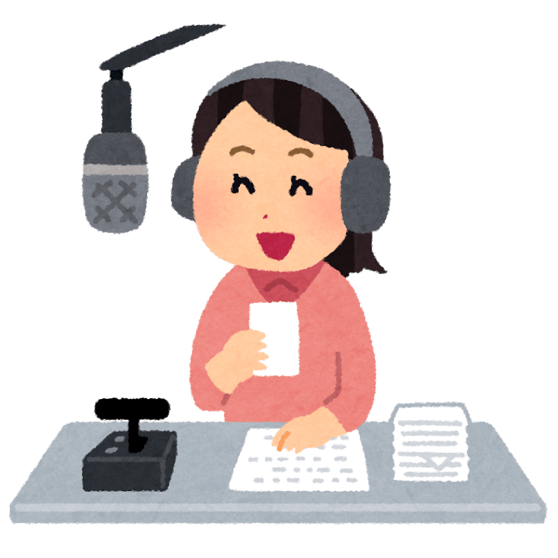 ブース基本用語集金曜ナイトドラマ『波よ聞いてくれ』テレビ朝日