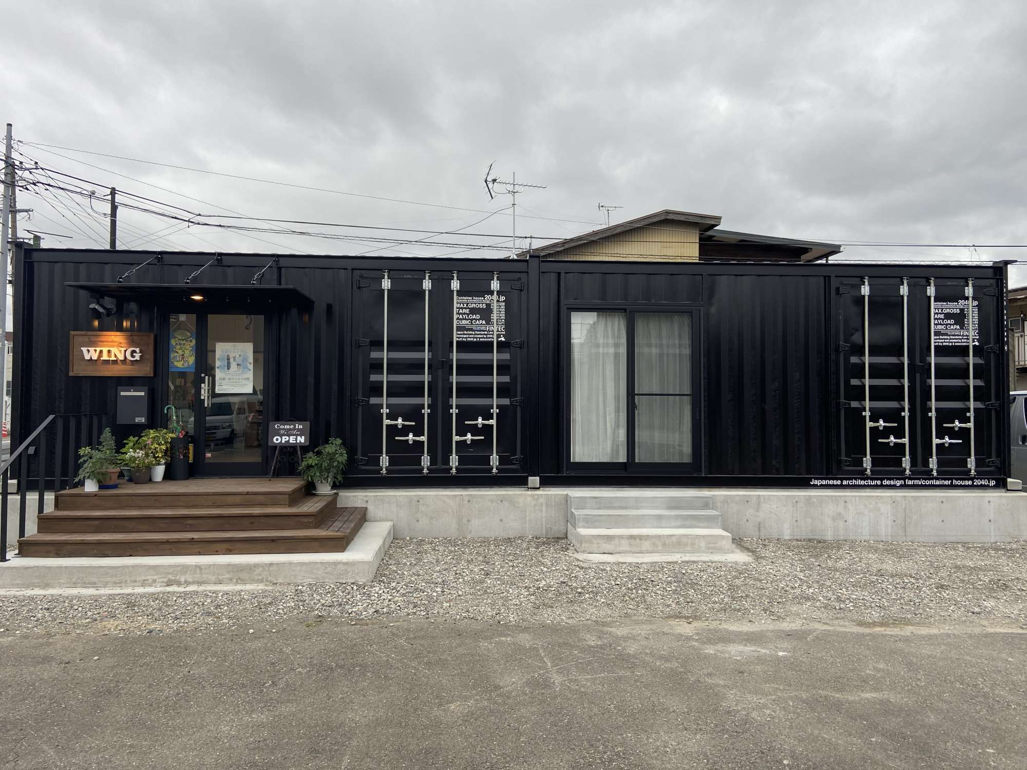 新店!糸島コンテナショップめんたいワイドFBS福岡放送