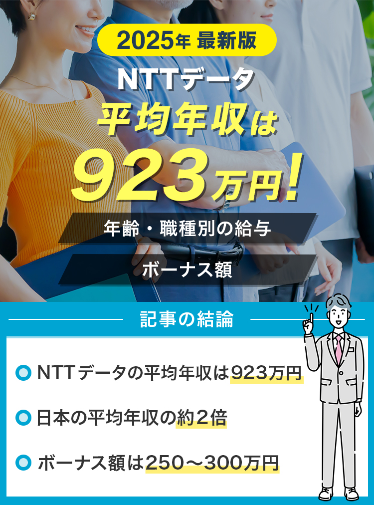 くみっきー”こと舟山久美子「人生においてお金をどう運用するか、これからも勉強を続けていきたい」ビューティー、ファッション、エンタメ、占い 最新情報を毎日更新ananweb