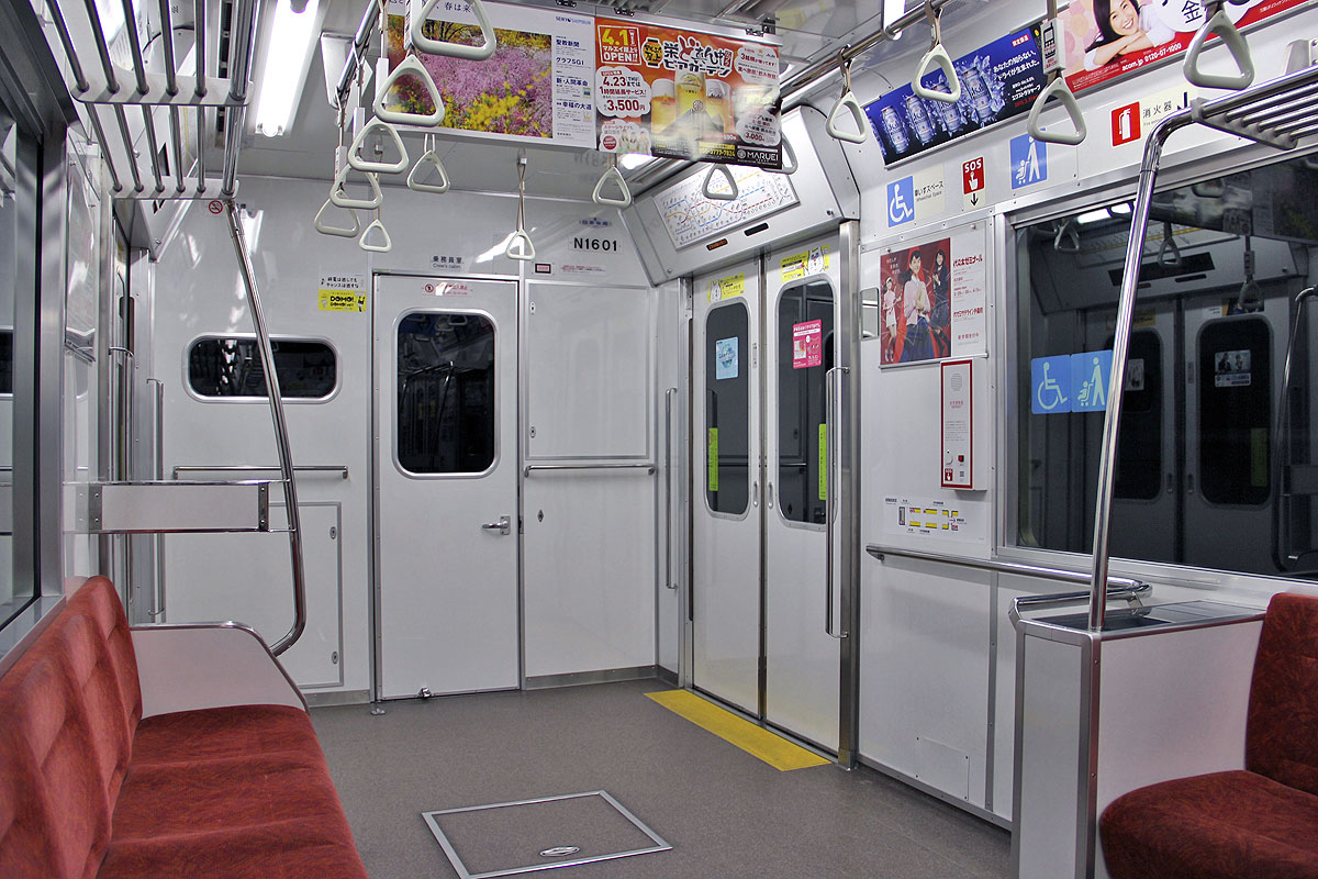 まるはち交通センター on X: 