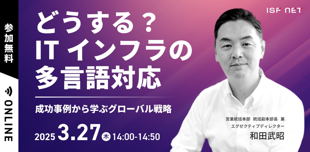 デビッド・ホワイトがNFLPA臨時エグゼクティブディレクターに選ばれました