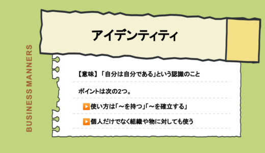 ビジネスOK ハイライト&ローライト おしゃれヘア集♡アレンジまで