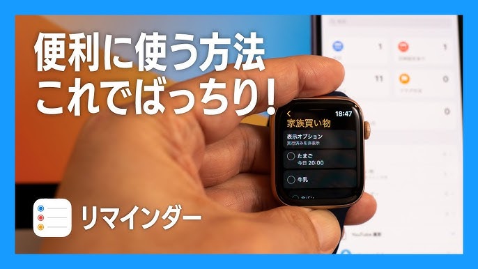iPhoneのタイマー機能で再生中の曲・動画を自動停止する方法。視聴しながら寝落ちしても大丈夫！できるネット