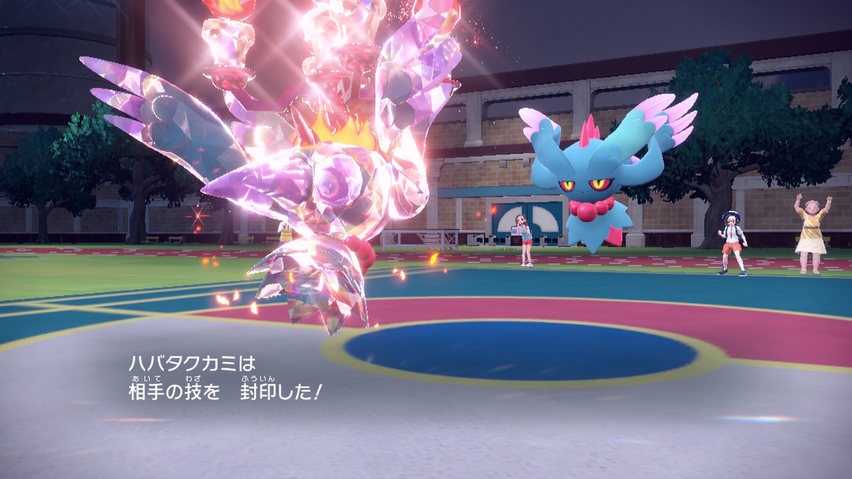 ポケモンSV ハバタクカミのポケモン情報覚える技 スカーレットバイオレットAppMedia