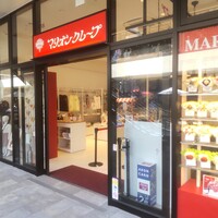 最新情報公開中! マリオン十番町店名古屋市中川区 六番町駅パチンコ・パチスロ店舗情報
