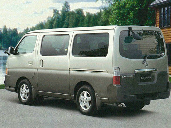 カタログ、NISSAN キャラバン、コーチ マイクロバス 、1973