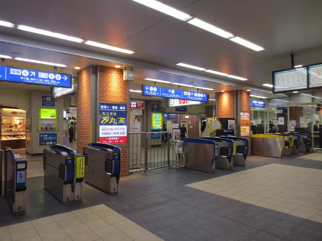 阪神尼崎北 南 のりばのご案内路線バス阪神バス株式会社