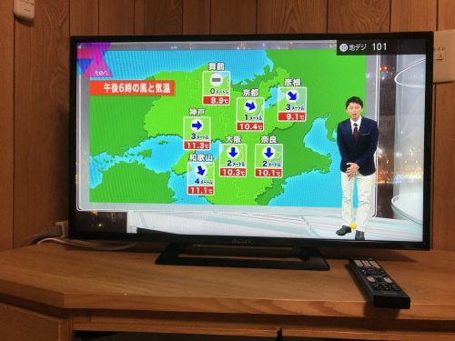 液晶テレビ修理、破損パネル交換 - YouTube