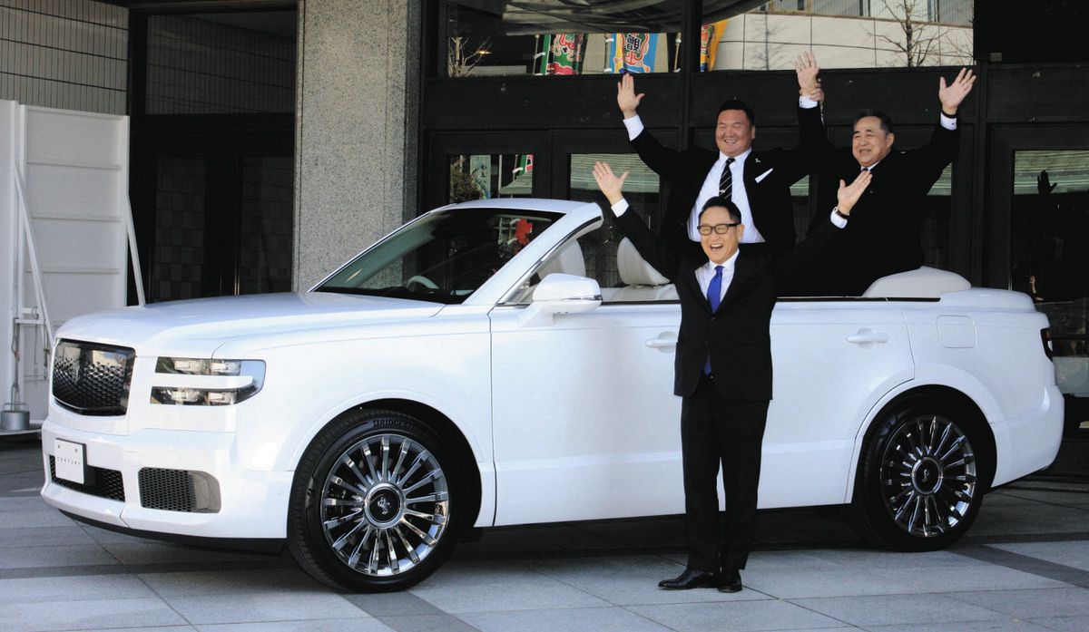 センチュリー トヨタ のカスタム中古車を探す カーセンサー