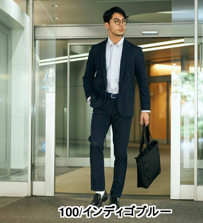 大きいサイズ 使えるビジネスデニム デニスラ EXECUTIVE エレガント スリムテーパードEDWIN エドウィン メンズ