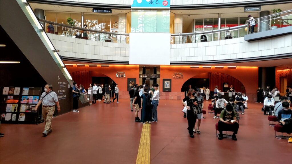 東京芸術劇場 - Wikipedia