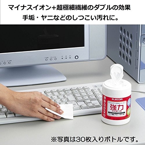 キーボードの掃除方法は？オフィスのキーボードが汚れる原因やおすすめアイテムを紹介オフィサポ