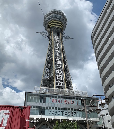 大阪のシンボル「通天閣」でやりたい7つのこと〜展望台、ビリケンさん、新世界〜 - 日本の観光メディアMATCHA