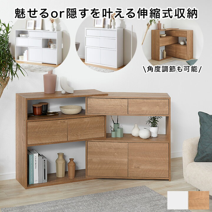 楽天市場特典付収納ボックス スタックボックス 収納 棚 おしゃれ プラスチックソー スタッキングシェルフコンテナ THOR STACKINGSHELF CONTAINER50L単品前開き 重ねられる カスタム 屋外 キッチン 衣類 収納ケース インテリア◇アウトドア 収納棚送料無料