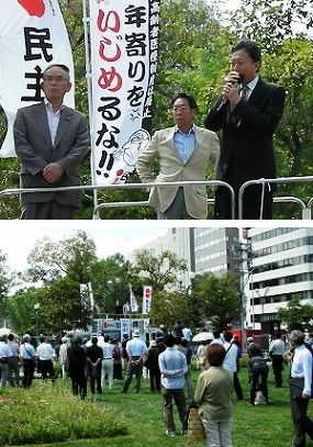 北海道 「『お母さんの笑顔が広がる国』を目指す」野田代表が母の日に札幌で街頭演説 - 立憲民主党