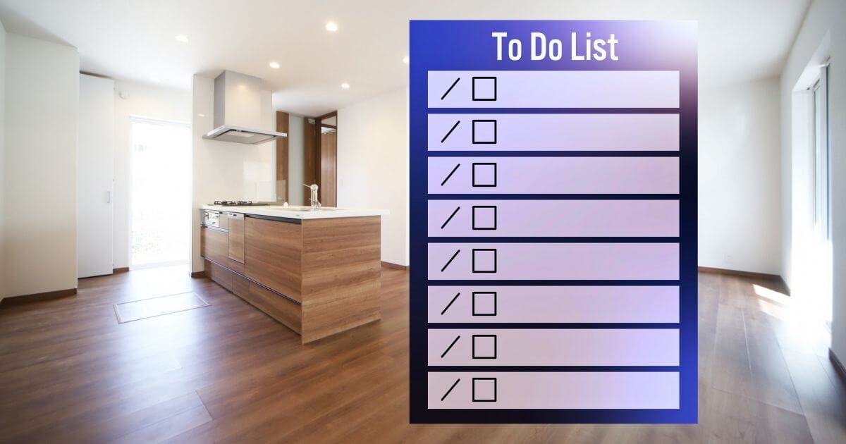 新築一戸建てへの引っ越し前にやることは？リストや引っ越し後の手続きなどを解説お役立ち情報一建設のリーブルガーデン