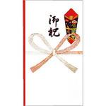 のし袋の中包みの書き方 お祝いに一万円を入れる時はどう書く？お祝い・ギフトAll About