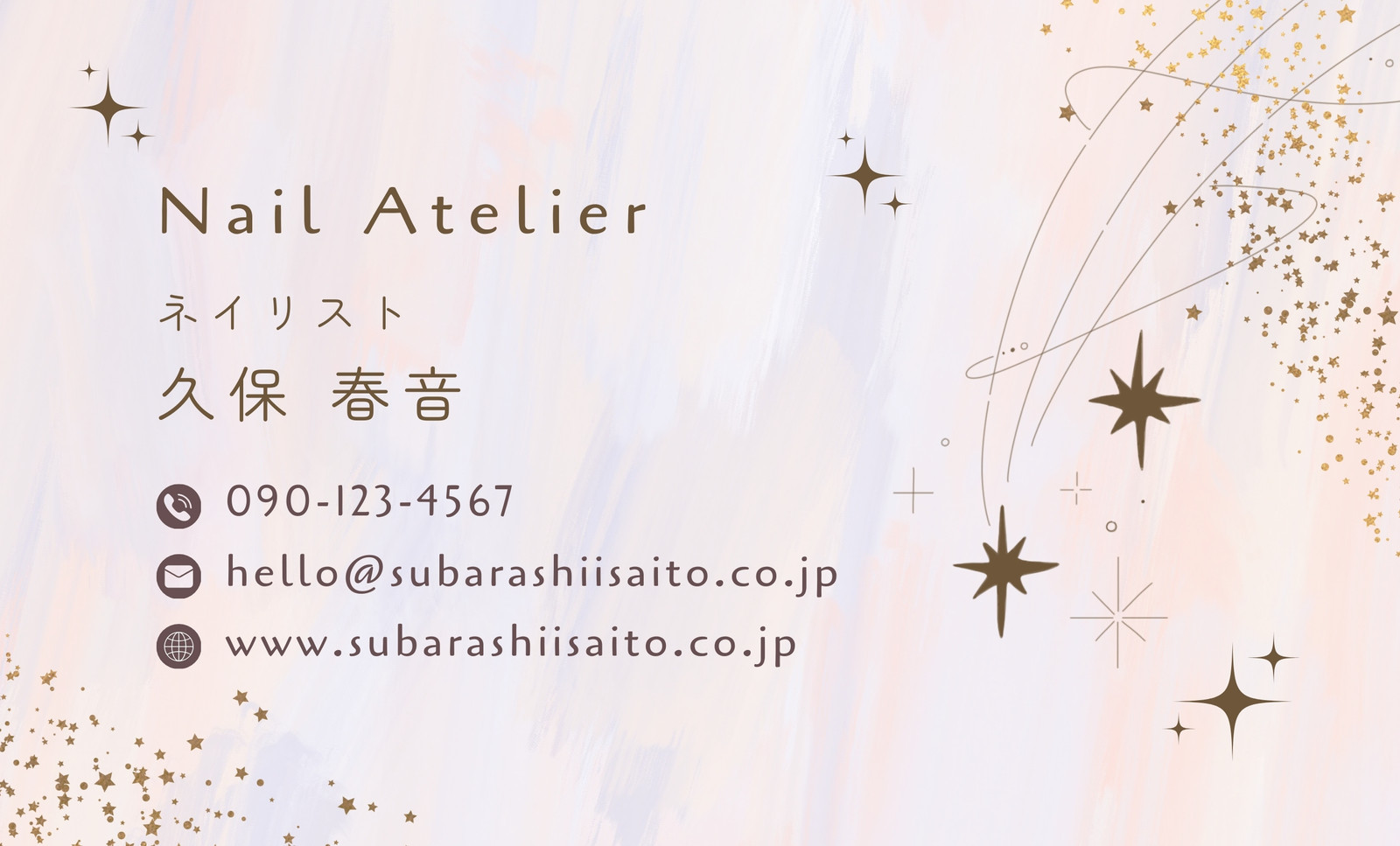 無料素材 シンプルなのにかっこいい名刺が作れる！無料テンプレート7選 – フレークの素Web制作・システム開発のCreativeFlakeブログ