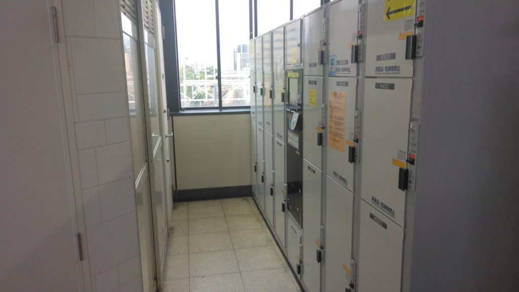 大阪メトロ、駅構内に「Amazonロッカー」を増設 - 水都大阪 ホッとな ニュース＆ブログ