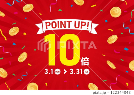 なんばパークス ポイント5・10倍キャンペーン - quadroクオドロ公式サイトオンラインストア