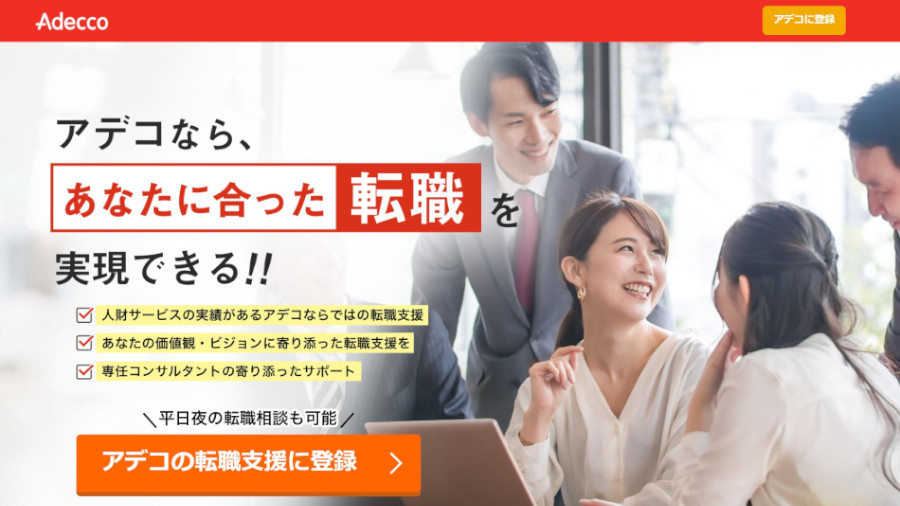 日本でプロの日本料理人になった若きベトナム人男性グエン・バー・フックさんの旅を通して、日本料理の真髄を深めていきましょう！tsunaguJapan